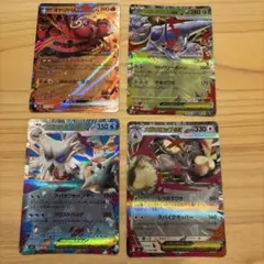 オドリドリex メガミミロップexメガユキノオーex メガヘラクロスex RR