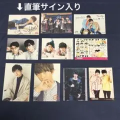 2025年最新】梅原裕一郎 直筆の人気アイテム - メルカリ