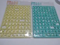 サンリオ まいぱちるん 文字パーツ