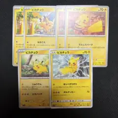 2026年最新】ポケモンカード ノーマル まとめ売りの人気アイテム