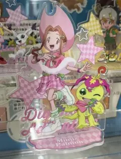 2025年最新】八神ヒカリの人気アイテム - メルカリ