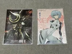 ヱヴァンゲリヲン新劇場版 カードダス 綾波レイ 2枚セット ヱヴァンゲリヲン新劇場版 カードダス 綾波レイ 2枚セット - メルカリ
