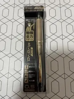 数量限定パイロットドクターグリップエースシャープペンシルグラデーションゴールド