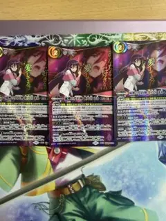 バトルスピリッツ 滅神の契約神 紫乃宮まゐ 3枚 - メルカリ
