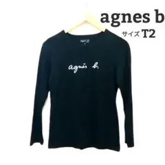 【訳あり！】 agnes b アニエスベー ロンT 黒 長袖 T2