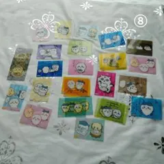 ちいかわうさぎハチワレあのこ 20枚セット