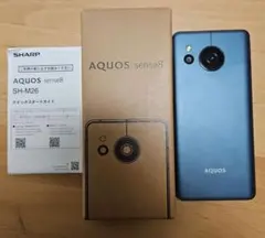 ★激安ジャンク品★ドコモ AQUOS sense8 本体 + カバー2つ付き ☆激安ジャンク品☆ドコモ AQUOS sense8 本体 + カバー2つ付き ☆激安