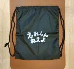 Item thumbnail for item 24fcb97c-ea4c-4b29-9ec4-826dde9e6f46