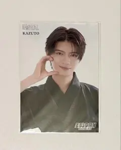 EBiDAN museum 2026 杢代和人