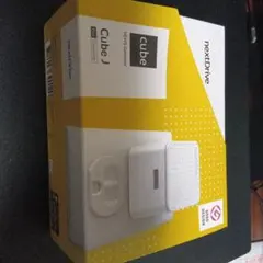 2025年最新】NextDrive cubeの人気アイテム - メルカリ