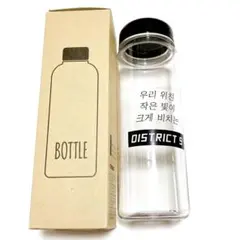 StrayKids I am not 公式 ボトル タンブラー