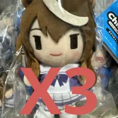 新品 Chibiぬいおすわりマスコット ぬいぐるみ ウマ娘 シンボリルドルフ