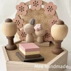 雛人形 木製 ウッド 雛飾り お雛様 ひな祭り オブジェ ハンドメイド 卓上 ④
