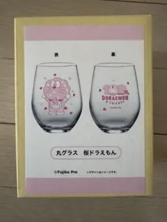 100％ドラえもん＆フレンズ マグカップ 丸グラス 桜 柴犬 セット 100%ドラえもん＆フレンズ展 桜ドラえもん 柴犬 丸グラス 全2種セット