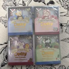 Duffy and Friends メモ用紙 4冊セット