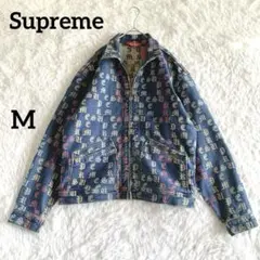 2026年最新】デニム ジャケット supremeの人気アイテム - メルカリ