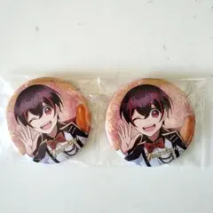 ♡*。サマ 専用ページ