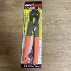 こうちゃん様 リクエスト 2点 まとめ商品 - メルカリ
