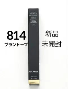 CHANEL スティロスルスィルウォータープルーフ 814 ブラン トープ　新品のサムネイル