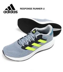 新品アディダスadidas通気性軽量ブルーグレー緑黄黒レスポンスランナー25.5