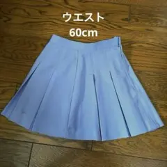 ミズノ　テニス用スコート