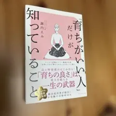 Item thumbnail for item 0a12fd5c-6b1f-484e-8d14-09cfffa2f4fe