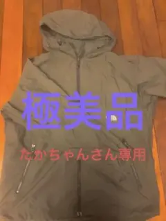The North Face ナイロンジャケットカーキ　極美品