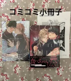 2026年最新】グロウインザダークの人気アイテム - メルカリ