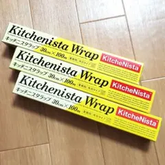 Item thumbnail for item 6784c6b7-1ab7-4a10-addb-d7ff5d010807