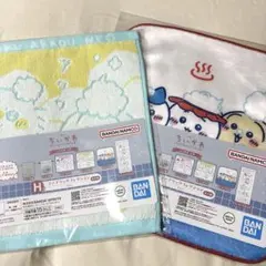 ちいかわ一番くじ H賞 タオル2枚セット