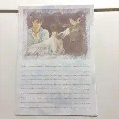 2026年最新】羽生結弦 ファンレターの人気アイテム - メルカリ