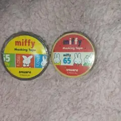 2026年最新】ミッフィーマスキングテープの人気アイテム - メルカリ