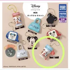 Disney PVCキャップバッグ POPCORN GRANDE CUPバッグ