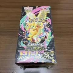 ポケモンカードMEGAドリームex シュリンク付き