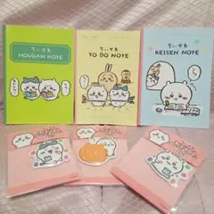 Item thumbnail for item 925fc5c6-179f-4bab-be0c-57b8da939970