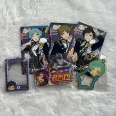 あんスタ スタフォニカード 流星隊 まとめ