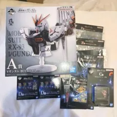 一番くじ 機動戦士ガンダム ガンダム再び立つ！編 A賞 ガンダムビッグ