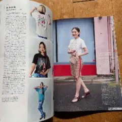 SAMPLING サンプリング ヴィヴィアン 雑誌 1998年9月号 - メルカリ
