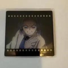 鬼滅の刃 ufotableDINING お楽しみくじ フィルム風クリアカード