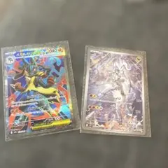 ポケモンカード メガルカリオex Nのレシラム 2枚セットのサムネイル