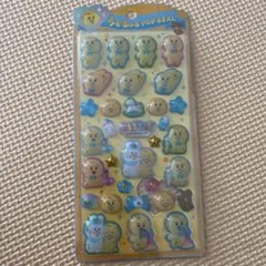 んぽちゃむ　うるちゅるポップシールのサムネイル