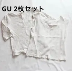 GU トップス 半袖 セット 夏 まとめ売り 白 M