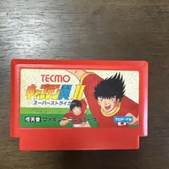 TECMO キャプテン翼 II スーパーストライカー