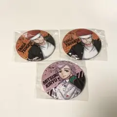 ウィンブレ展 缶バッジ グリッター 柘浦大河 桐生三輝