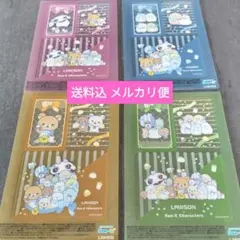 LAWSON San-X キャラクタークリアシートセットのサムネイル