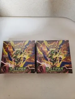 ポケモンカード ストームエメラルダ 新品未開封シュリンク付き2BOX