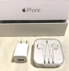 新品未使用 iPhone純正品 イヤフォン+充電アダプタセット