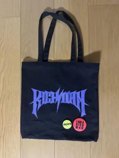 aespa rich man bag ver