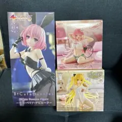 ToLOVEるダークネス ララ 金色の闇 モモフィギュア