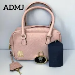 A.D.M.J ハンドバッグ ミニボストンバッグ 鍵付き ピンク 南京錠 日本製